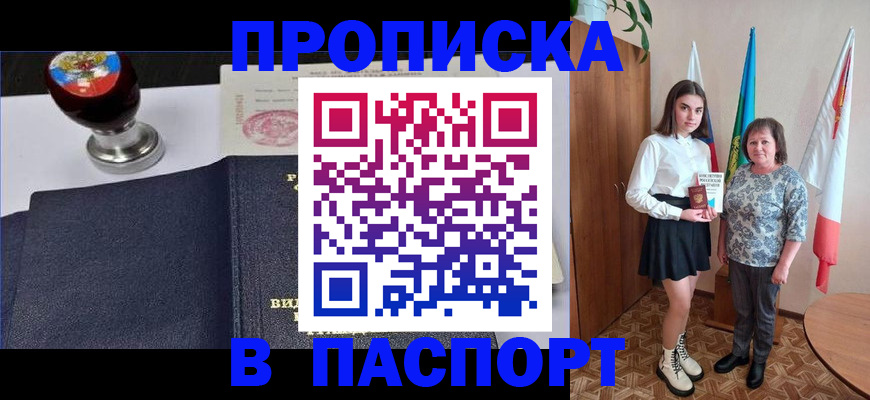 форма 3 в Шагонаре