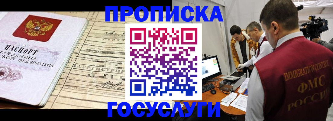 форма 3 в Шагонаре